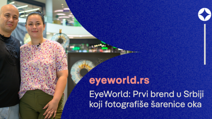 EyeWorld: Први бренд у Србији који фотографише шаренице ока 