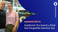 EyeWorld: Prvi brend u Srbiji koji fotografiše šarenice oka 