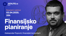 Финансијско планирање